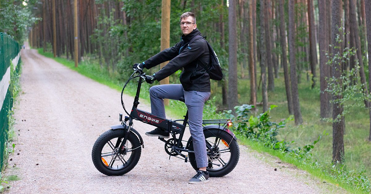 author electric bike