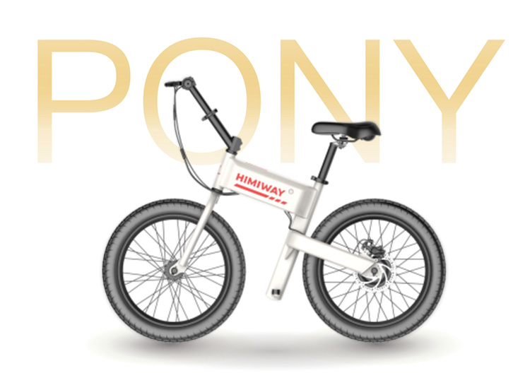 himiway pony e-bike
